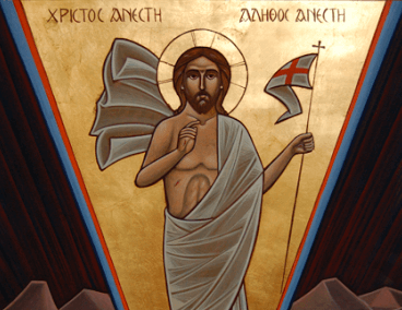 The Resurrection of Christ the Lord