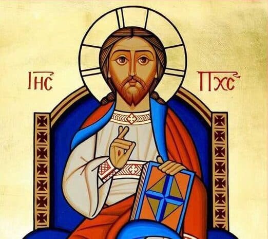 To our Lord and Savior Jesus Christ